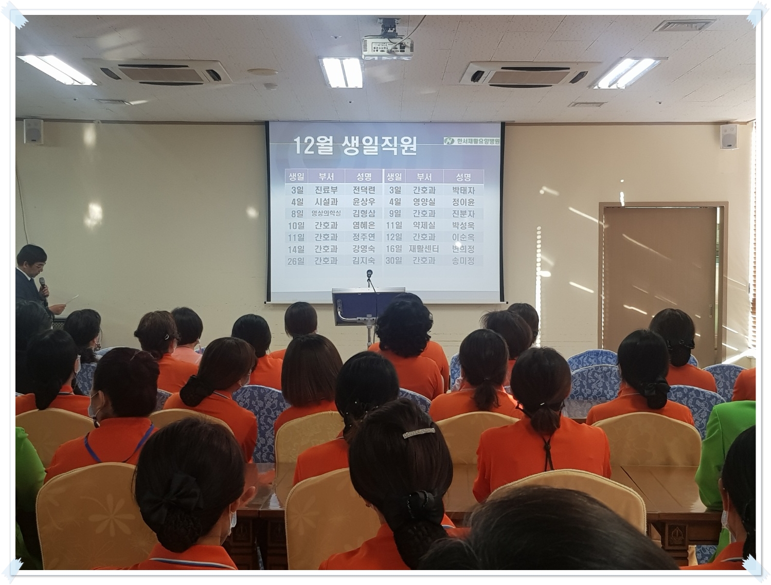 KakaoTalk_20201201_094509240.jpg